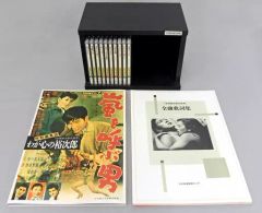중고 歌謡曲・演歌CD 石原裕次郎 石原裕次郎の世界 CD全10巻
