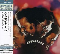 CD クルセイダーズ1 クルセイダーズ