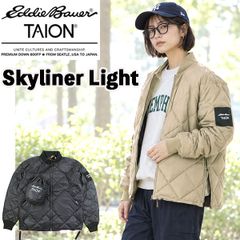 エディーバウアー タイオン ダウンジャケット Eddie Bauer TAION コラボ SKYLINER LIGHT スカイライナー ライト 800FP 軽量 キルティング ライトダウン インナーダウン パッカブル アウトドア E242853 2026秋冬