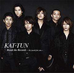 CD Break the Records -by you ＆ for you- 通常盤 KAT-TUN