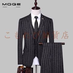 スーツ メンズ ビジネス スリーピース 大きいサイズ 1つボタン M-4XL スリム 紳士 おしゃれ ビジネススーツ 就職活動 新生活 結婚式 面接