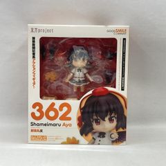 중고 グッドスマイルカンパニー ねんどろいど 射命丸文 미개봉 品 東方Project 97