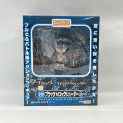 중고 グッドスマイルカンパニー ねんどろいど ブラック★ロックシューター TV ANIMATION Ver. 미개봉 品 ブラック★ロックシューター 97