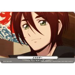 エネルギー 1465 PR {D-PR/1465}《その他》