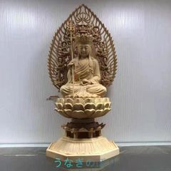 精密雕刻 木彫仏像 地蔵菩薩 仏教美術 地蔵菩薩座像 総高28cm