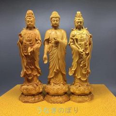 人気 상태좋음 ☆仏教美術 高さ約20ｃｍ 阿弥陀如来三尊立像 ツゲ 観音菩薩 木彫仏像 精密細工