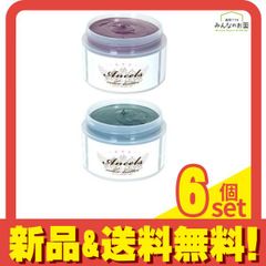 エンシェールズ カラーバター アッシュピンク 200g (&アッシュグリーン 200g) 6個セット まとめ売り
