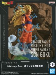 중고 フィギュア 超サイヤ人3孫悟空 「ドラゴンボールZ」 History Box 超サイヤ人3孫悟空