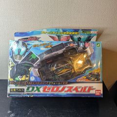 仮面ライダー電王 DXゼロノスベルト バンダイ 変身ベルト