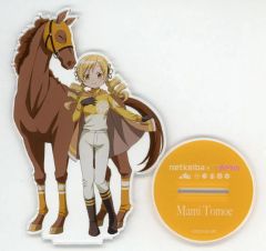 중고 アクリルスタンド・アクリルパネル 巴マミ アクリルスタンド 「魔法少女まどか☆マギカ×netkeiba」