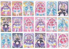 エンスカイ キラキラトレーディングコレクション 名探偵プリキュア 全30種 セット