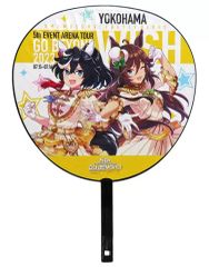 중고 うちわ・扇子 ミスターシービー&カツラギエース 公式うちわ 5th EVENT -WISH- Ver. 「 우마무스메 プリティーダービー 5th EVENT ARENA TOUR GO BEYOND MEMORIAL RECORD -WISH-」