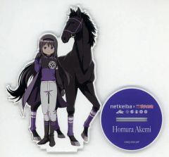 중고 アクリルスタンド・アクリルパネル 暁美ほむら アクリルスタンド 「魔法少女まどか☆マギカ×netkeiba」
