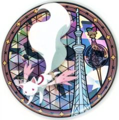 중고 バッジ・ピンズ キュゥべえ 等身 「東京スカイツリー×魔法少女まどか☆マギカ 月夜のワルツ ブラインドホログラム缶バッジ」