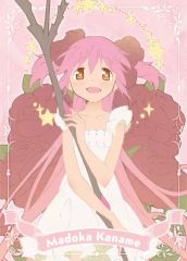 중고 キャラカード 鹿目まどか 花 「魔法少女まどか☆マギカ メモリアルカードコレクション」