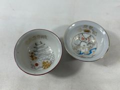 支那事変記念 電信隊 凱旋記念 軍杯 2点セット 支那事変 凱旋 記念 杯 盃 日本軍 旧日本軍 日本 陶磁器 コレクション インテリア アンティーク ビンテージ ヴィンテージ 쇼와 레트로 쇼와 레트로