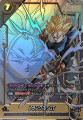 トランクス：GT パラレル UC☆ DUAL EVOLUTION FB09-110 ドラゴンボールFW