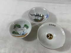 盃　3点セット　富士山　鶴　松　日吉神社　神社　和食器　食器　杯　インテリア　コレクション　日本　昭和レトロ　昭和　レトロ