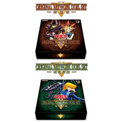 遊☆戯☆王 ORIGINAL ARTWORK DUEL SET －城之内編－と遊戯編－セット