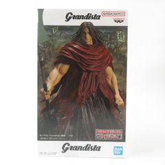 중고 미개봉 品 Grandista キングダム ?煖 HOKEN BANDAI NAMCO バンダイナムコ フィギュア pr06634