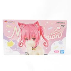 중고 미개봉 品 にゃーるずこれくしょん To LOVEる-とらぶる-ダークネス ナナ・アスタ・デビルーク BANDAI NAMCO バンダイナムコ pr06636