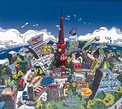CD 自己ベスト - 小田和正 小田和正