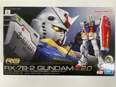 【未開封】1/144 RG RX-78-2 ガンダム Ver2.0 機動戦士ガンダム