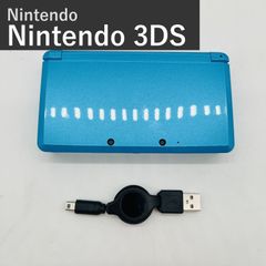 任天堂 Nintendo ニンテンドー3DS 本体 ライトブルー Light Blue CTR-001 JPN 携帯ゲーム機 ポータブルゲーム スライドパッド 折りたたみ SDカードスロット 外側カメラ USB充電ケーブル付属