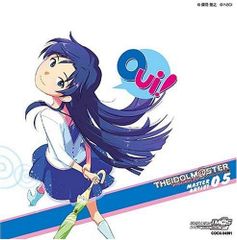 CD THE IDOLM@STER MASTER ARTIST 05 如月千早 今井麻美 如月千早