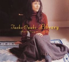 CD Library ~Anthology 1973-2003~ 2CD 오오츠키 묘코