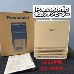 J096 ⭐ 2023年製の高年式♪ ⭐ Panasonic パナソニック セラミックファンヒーター DS-FP600-W ⭐ 動作確認済 ⭐ クリーニング済