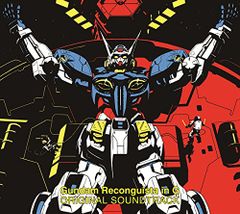 CD TVアニメ ガンダム Gのレコンギスタ オリジナルサウンドトラック TVサントラ、ハセガワダイスケ