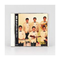 和田 弘とマヒナスターズ ベスト Best★BEST CD 全20曲 本人歌唱「泣かないで」「銀座ブルース」「お座敷小唄」収録 12CD-1008B 管理CD-33-026