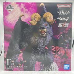 【中古】E賞 ｿﾞｯﾄﾞ SOFVICS ｢一番くじ ﾍﾞﾙｾﾙｸ 宿命の双極｣ 未開封[92]