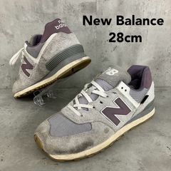 New Balance ニューバランス 28cm U574YGD 574 CORDURA Pack コーデュラ スニーカー シューズ 靴 ローカット スエード グレー パープル 灰色 紫 スポーティ カジュアル 定番 シンプル タウンユース ★ ■◇ ◇■