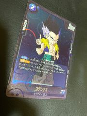 ドラゴンボールフュージョンワールド ゴテンクス