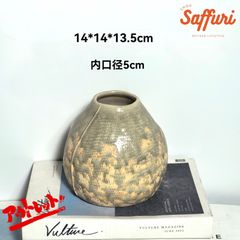 EO11 陶器花瓶 フラワーベース 北欧デザイン アウトレット おしゃれ花器 一輪挿し ドライフラワー 花瓶 インテリア オブジェ 置物 海外輸入 デザイン花瓶 モダン ナチュラル 店舗ディスプレイ リビング 小物 訳ありsale 数量限定
