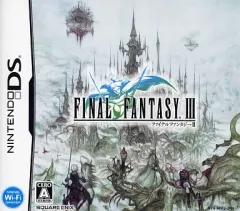 【中古】ニンテンドーDSソフト ファイナルファンタジー III