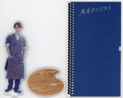 중고 아크릴 스탠드 아크릴 패널 台紙付き 渡辺翔太 田邑拓郎 アクリルスタンド 「先生さようなら」