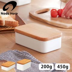 バターケース 新品 未使用 野田琺瑯 200g 450g ホーロー 保存容器 バター 琺瑯 ほうろう 容器 浅型 深型 日本製 木製 蓋付き おしゃれ 食洗器対応 かわいい 冷蔵庫
