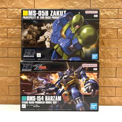 신품 미개봉 2個セット BANDAI SPIRITS バンダイ スピリッツ HGUC 1/144 MS-05B ザク 機動戦士Zガンダム バーザム ガンプラ