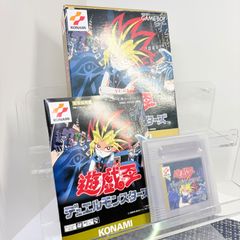 新品電池交換済 GB 遊戯王デュエルモンスターズ ゲームボーイ c