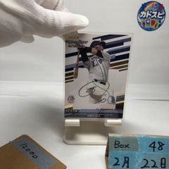 2022 EPOCH 森友哉 12/34 直筆サインカード 埼玉西武ライオンズ Pacific League Premier Edition カード