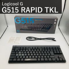 ロジクールG Logicool G G515 RAPID TKL ラピッドトリガー ゲーミングキーボード G515-TKL-RTBKd ブラック 有線 テンキーレス ロープロファイル 薄型 磁気式アナログスイッチ PBTキーキャップ 日本語配列