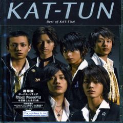 CD Best of KAT-TUN 通常盤 KAT-TUN