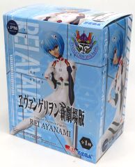 중고 フィギュア 綾波レイ 「ヱヴァンゲリヲン新劇場版」 リミテッドプレミアムフィギュア“綾波レイ”