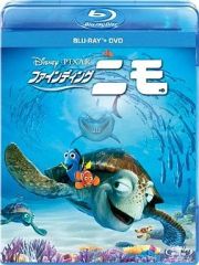 중고 애니메이션 DVD 파인딩 니모 블루 레이 + DVD 세트 Disneyzone