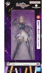 중고 フィギュア 有村麻央 ラストワンVer. " 이치방쿠지 学園アイドルマスター Part6」 1/7 Gracemaster ダブルチャンスキャンペーン・ラストワン賞 피규어