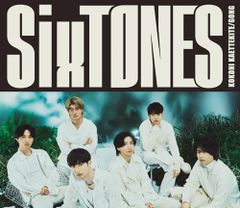 CD GONG ここに帰ってきて 初回盤B CD+DVD - SixTONES／SixTONES