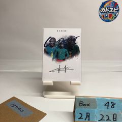 2026 Futera Geremi 01/03 直筆サインカード Cameroon Chelsea ファーストナンバー First Number  カード